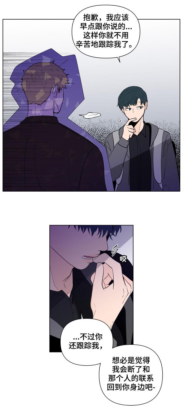 第195话18