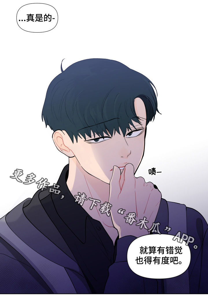 第195话19
