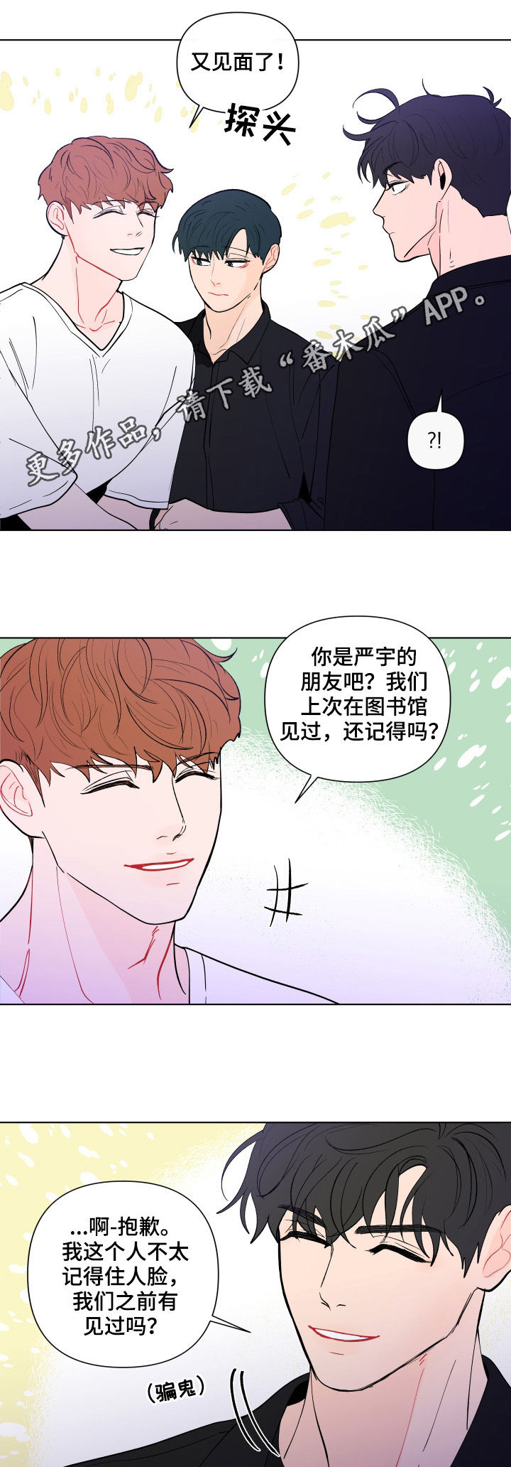 第194话0