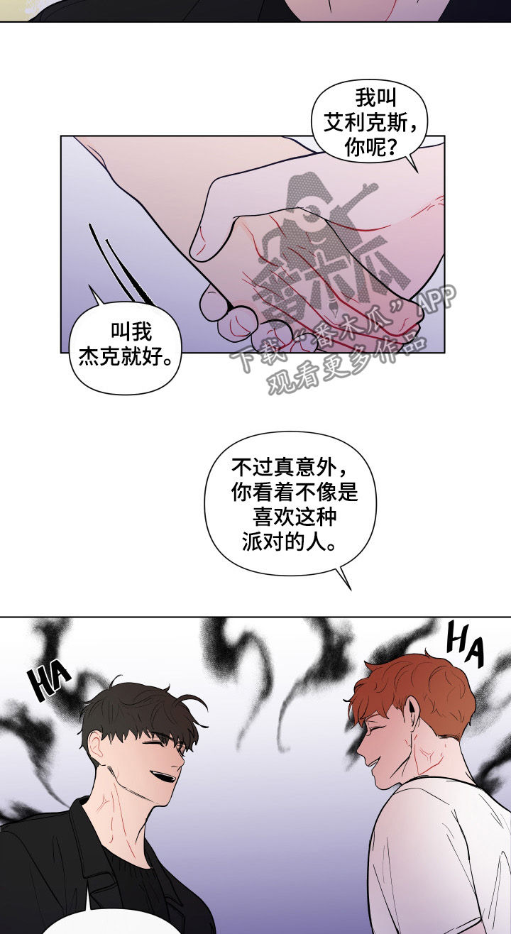 第194话1