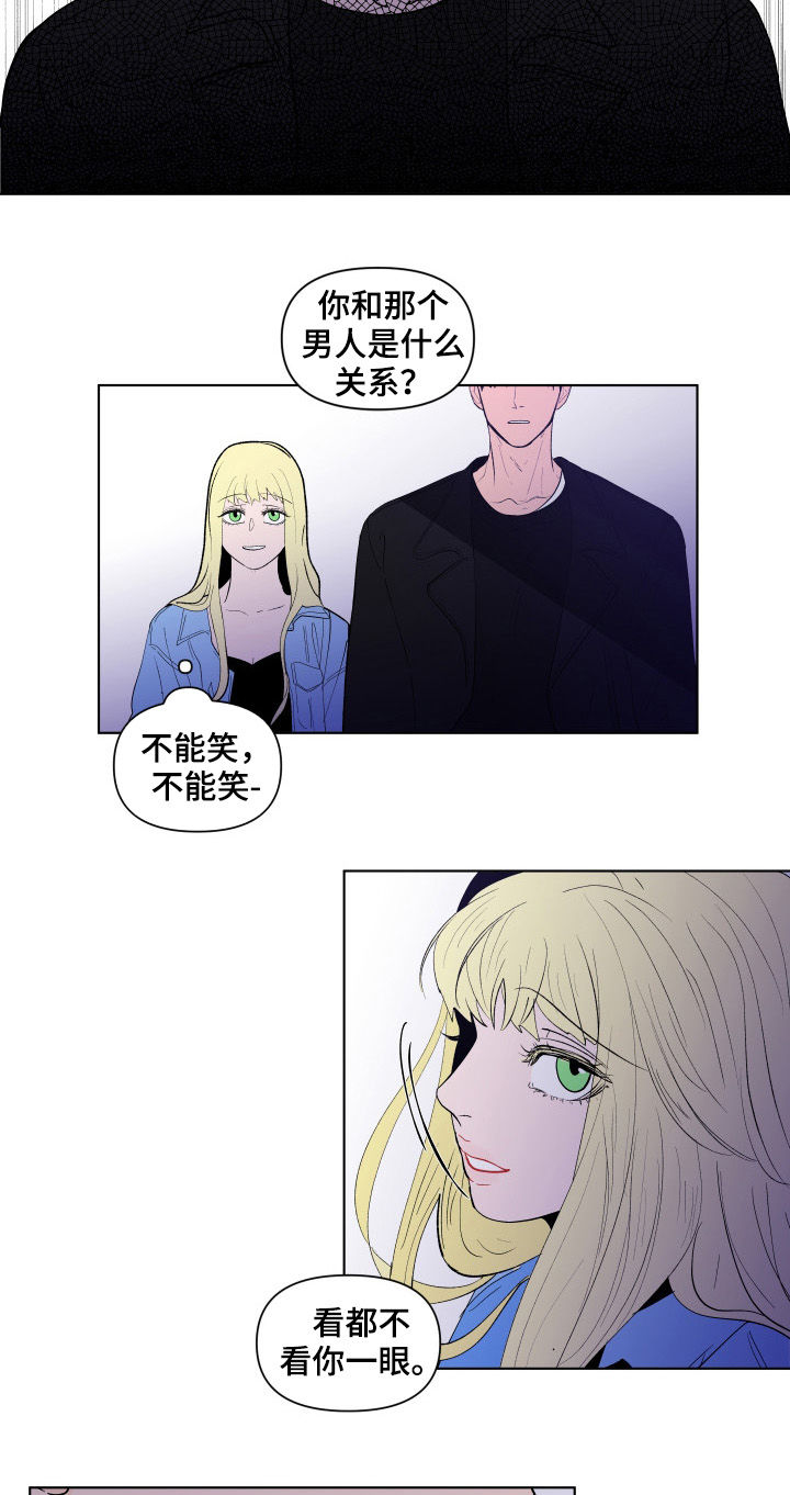 第194话11