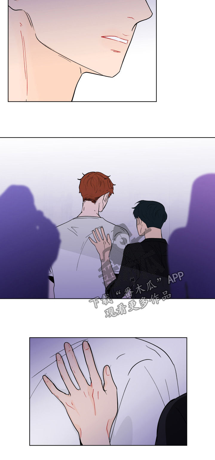 第194话12