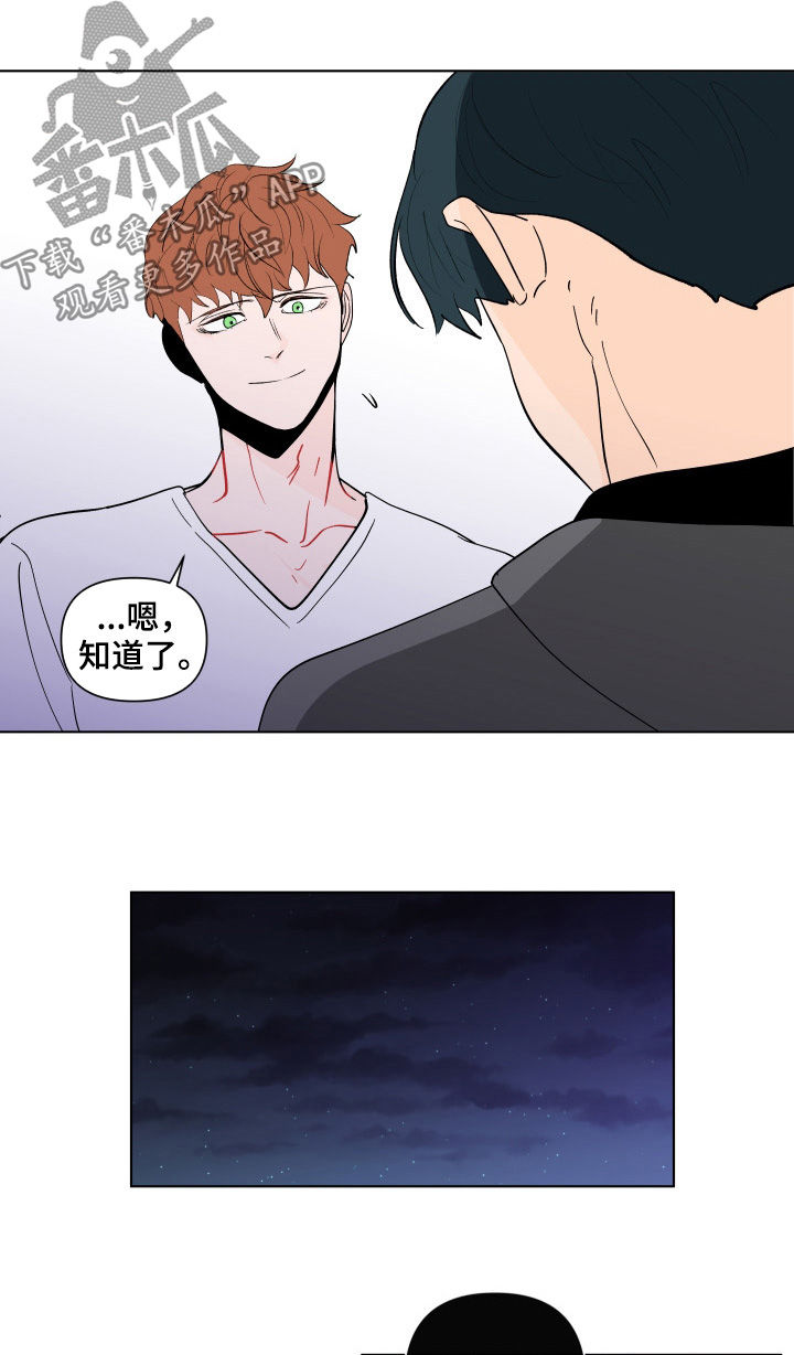 第194话16