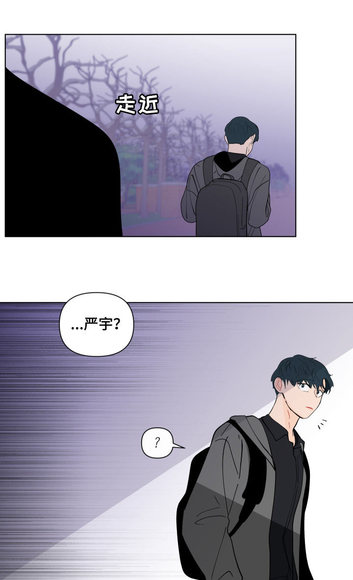 第194话20