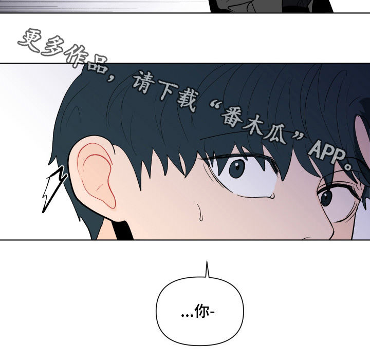 第194话21