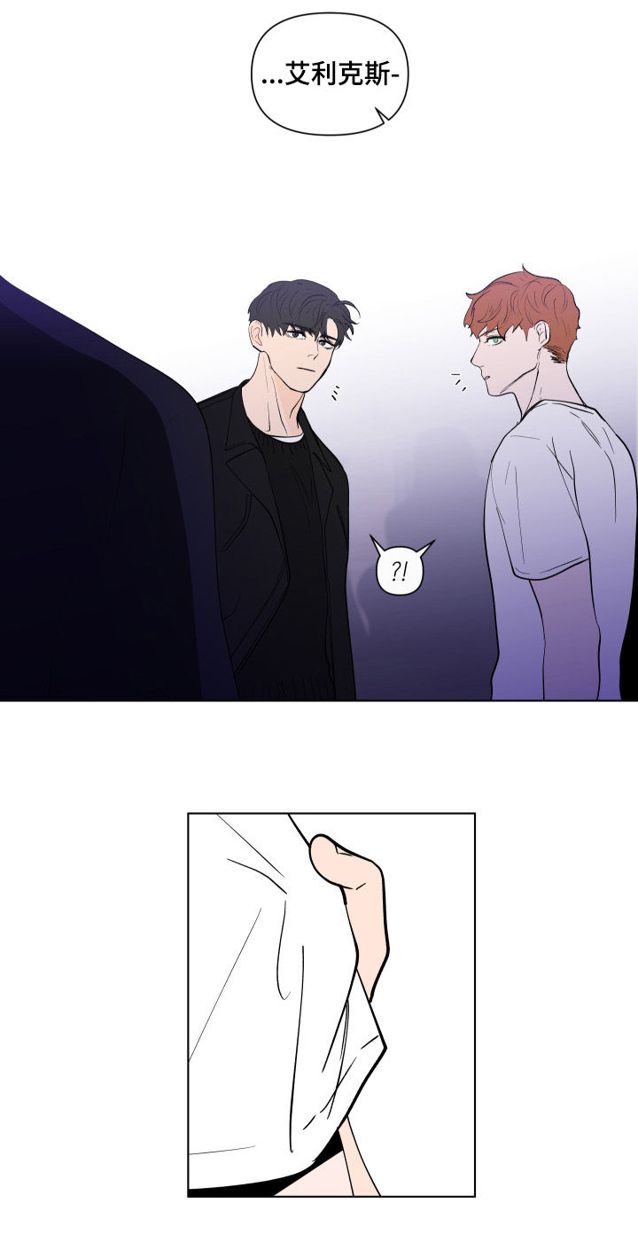 第194话7