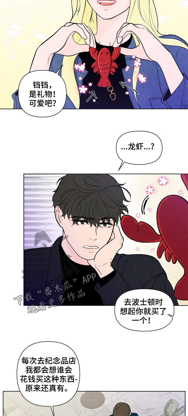 第193话1