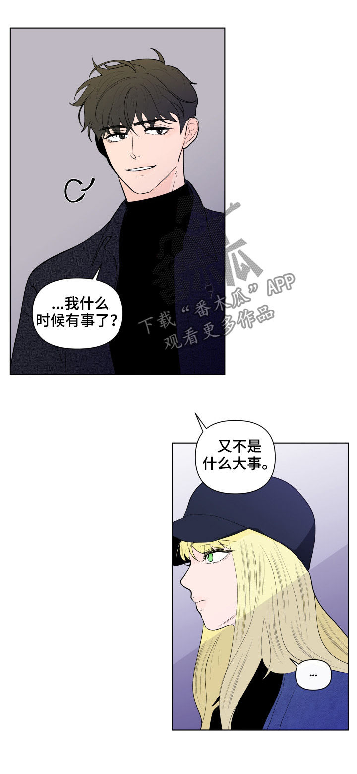 第193话12