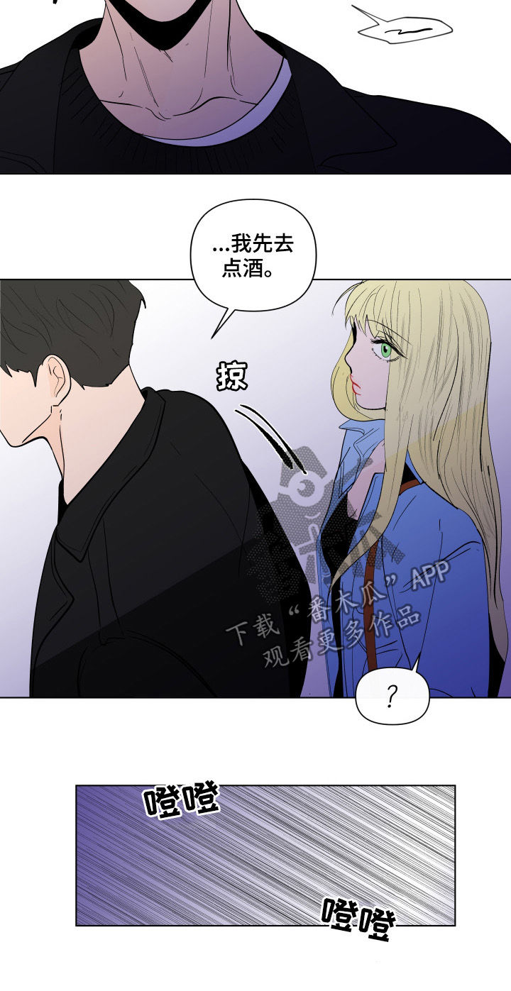 第193话18