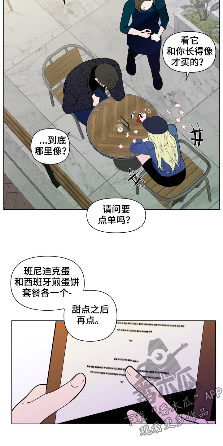 第193话2