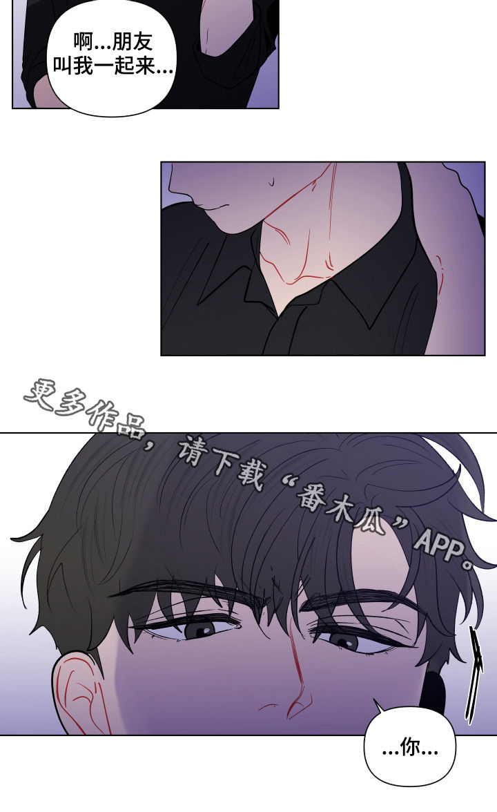 第193话20