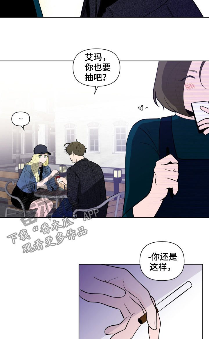第193话4