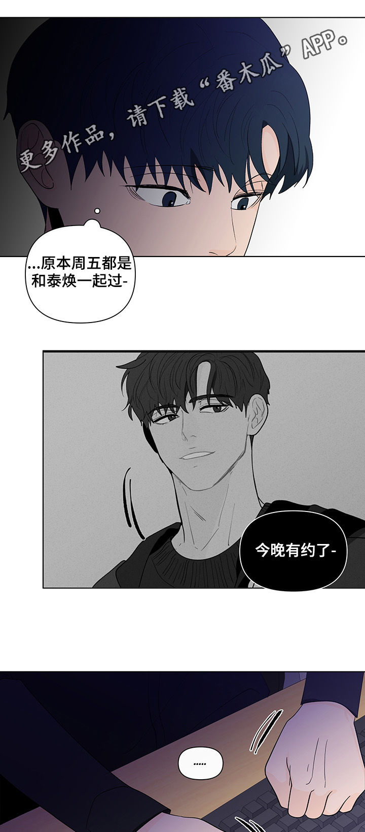 第192话0