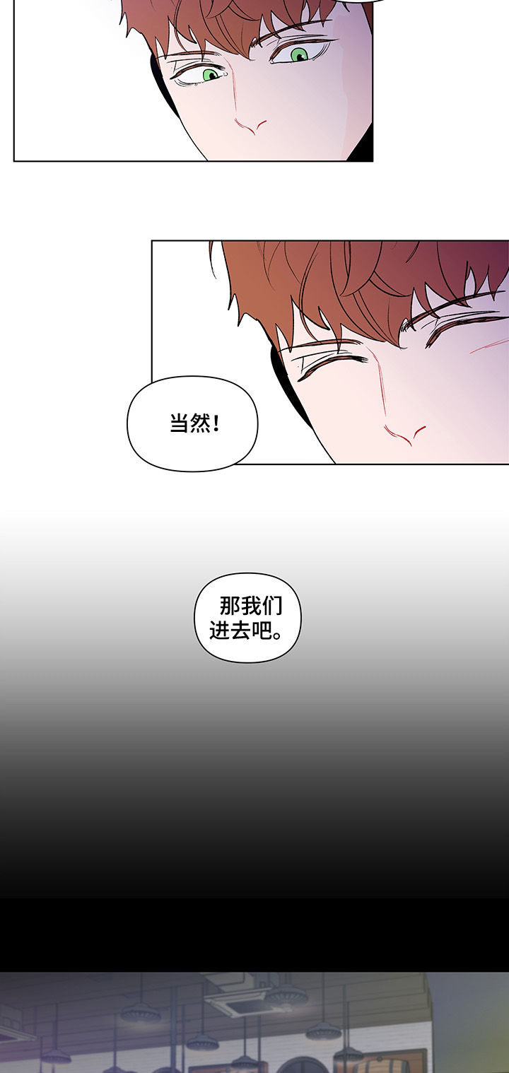 第192话11