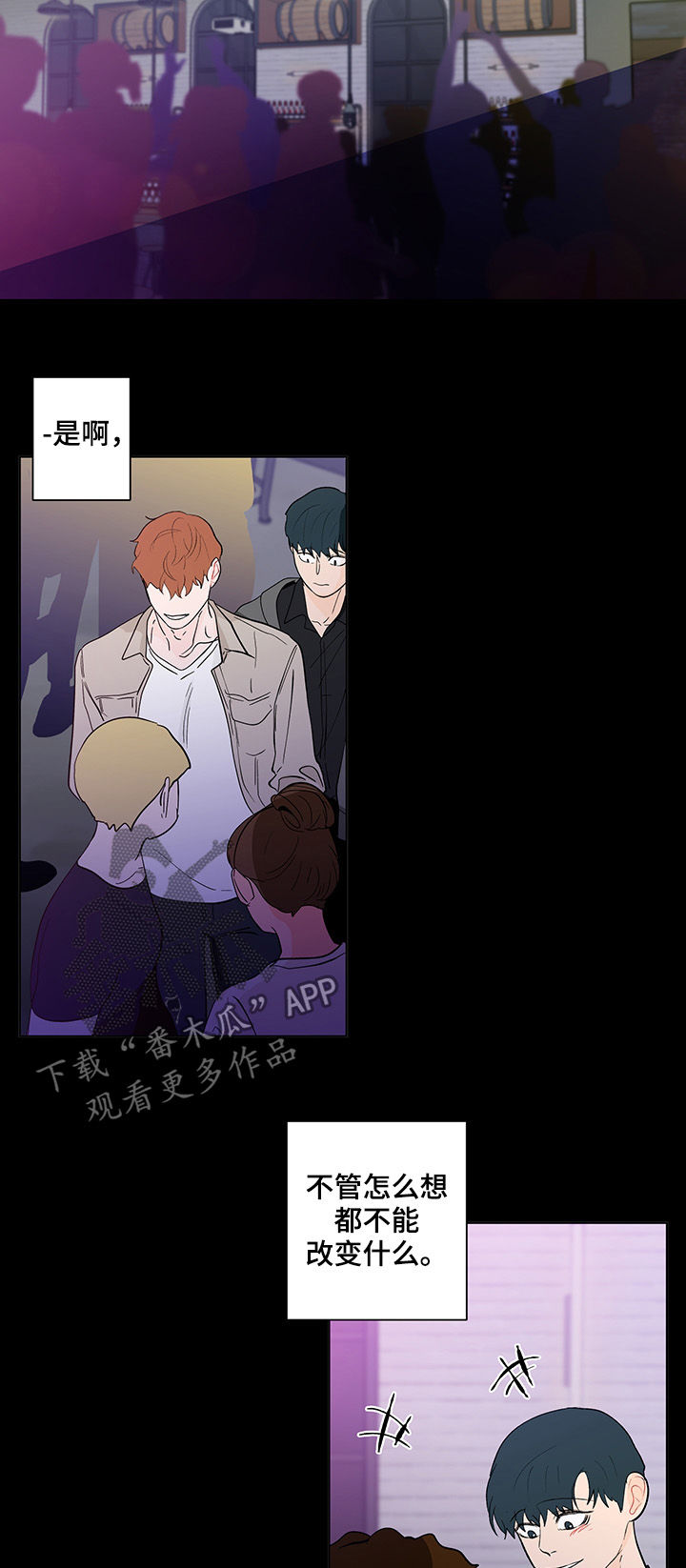 第192话12