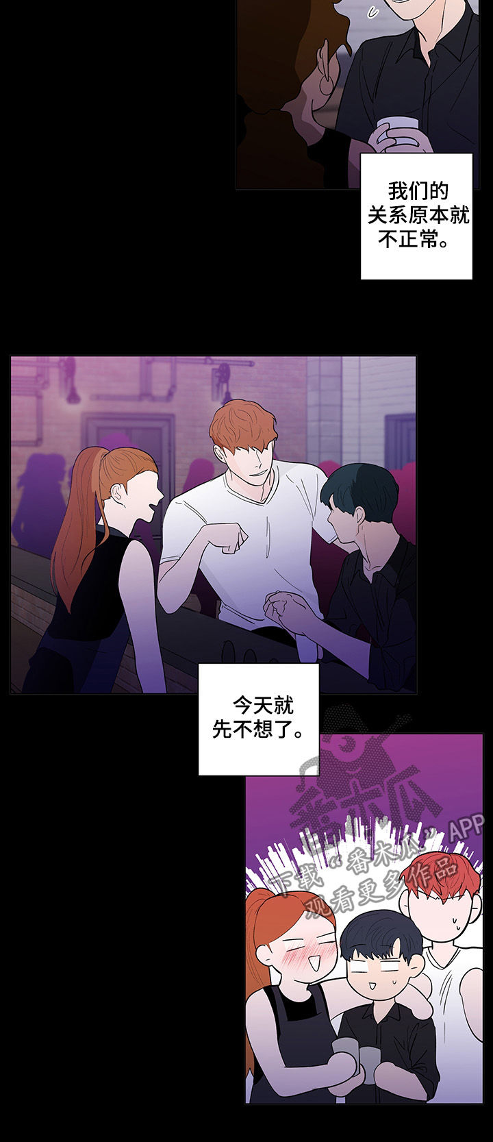 第192话13