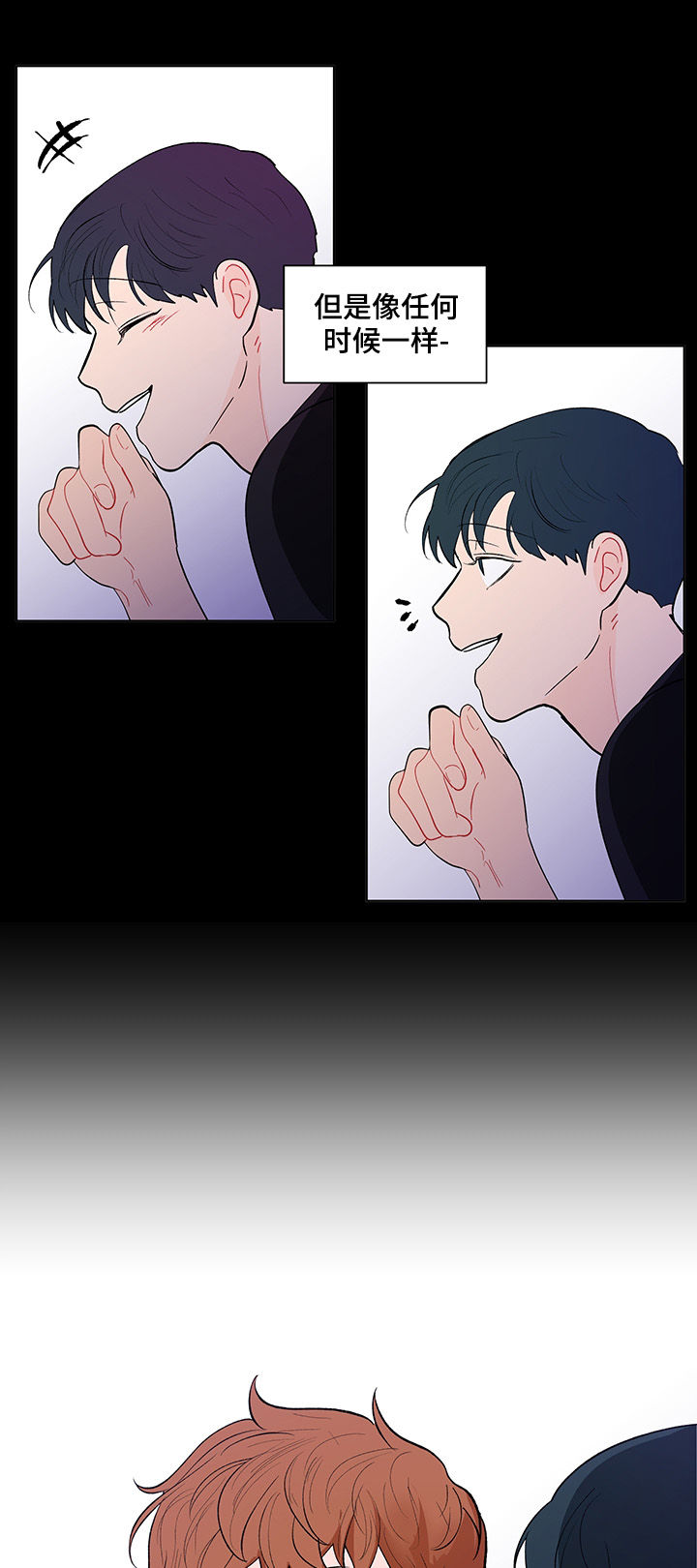 第192话14