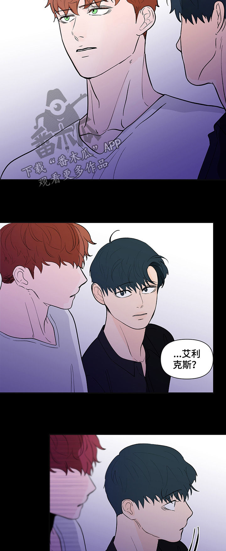 第192话15