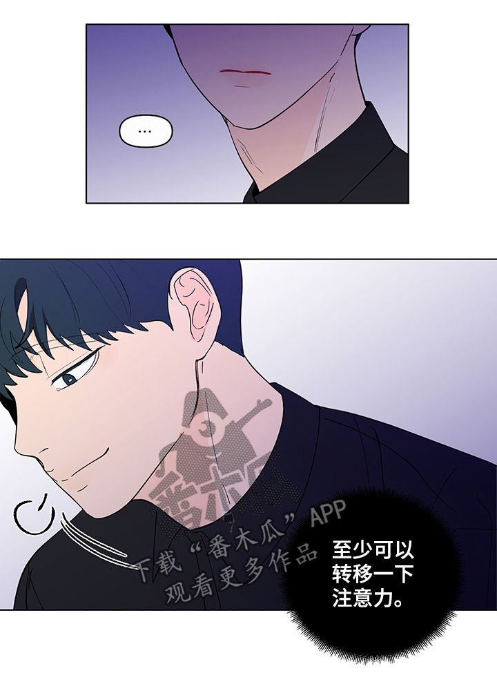 第192话2