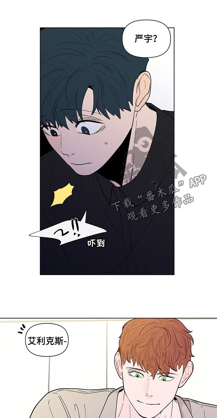 第191话17