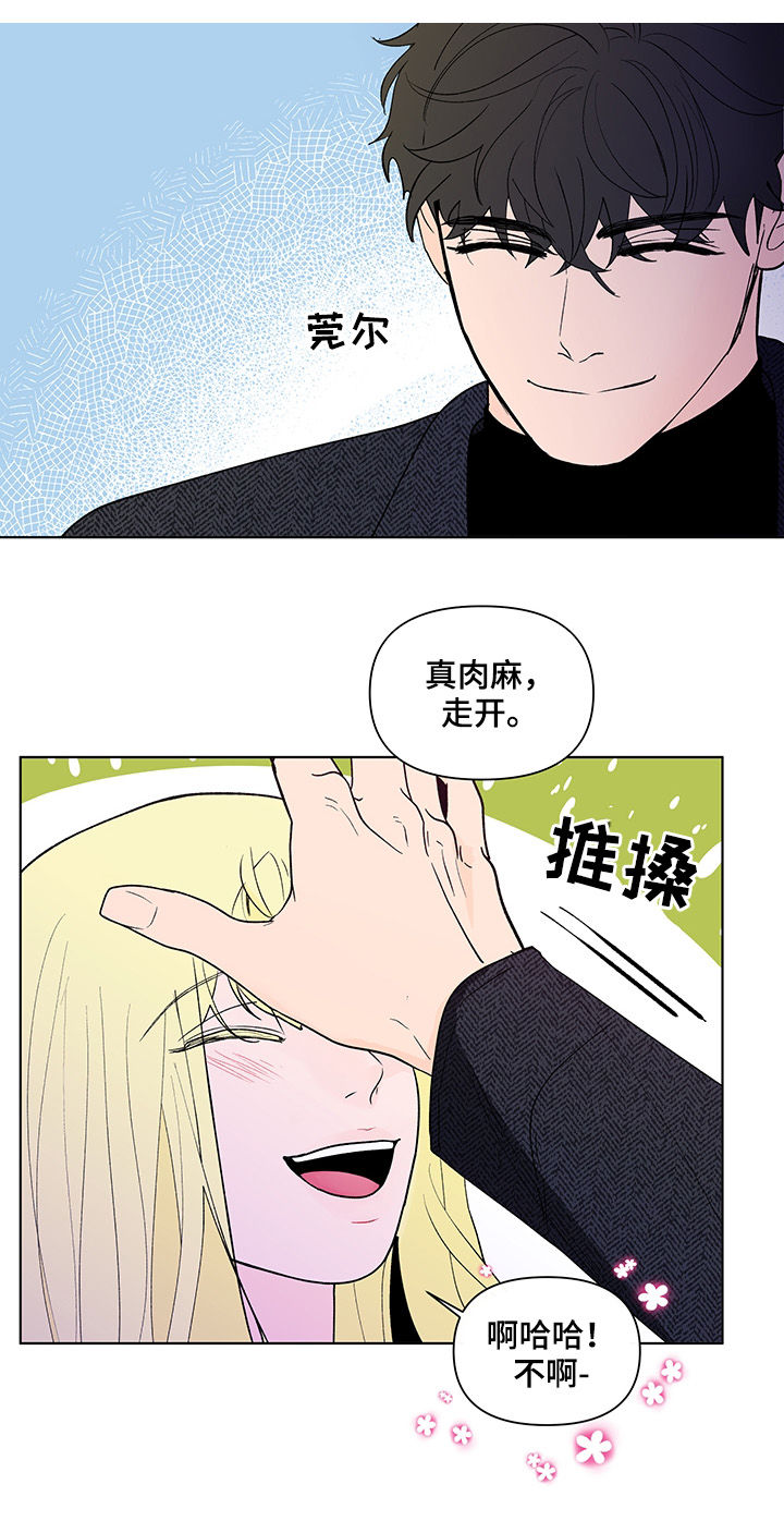 第191话2