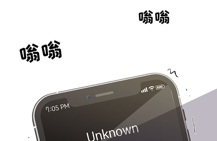第191话4