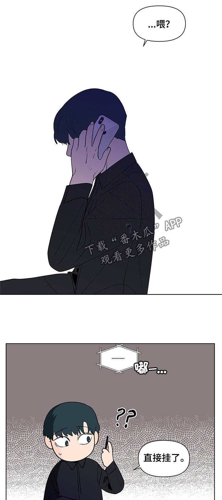 第191话7
