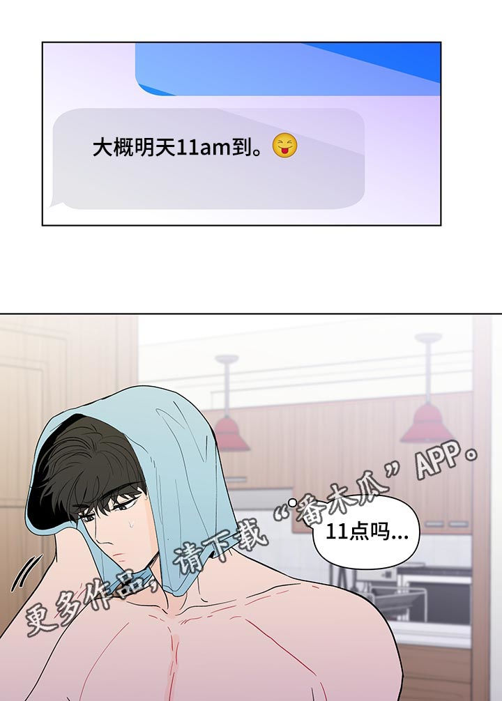 第190话0