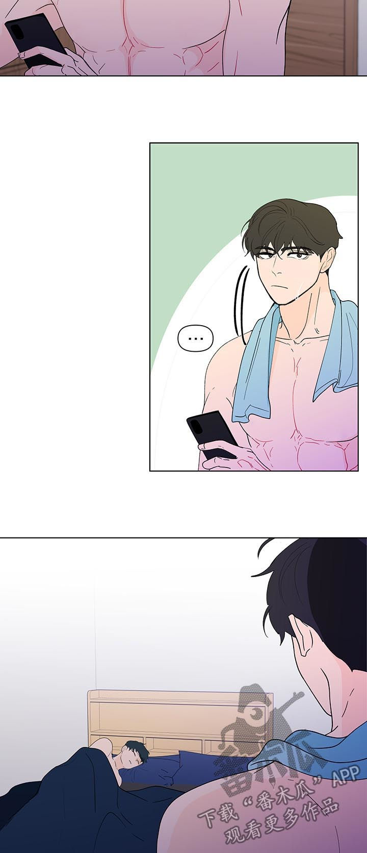 第190话1