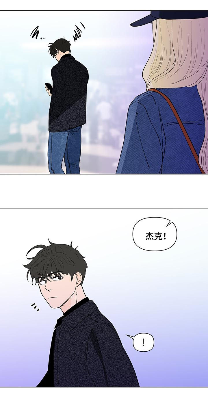 第190话14