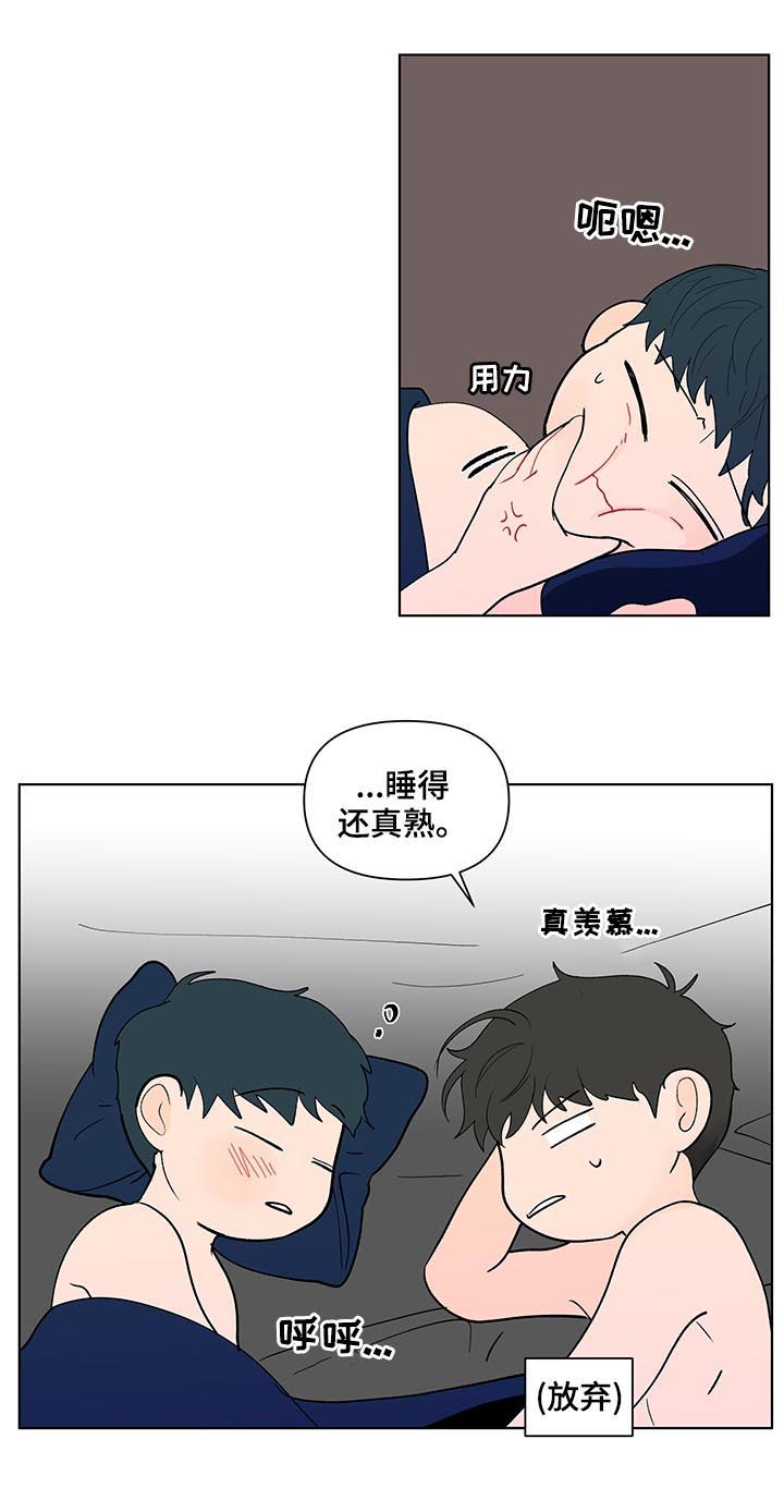 第190话5