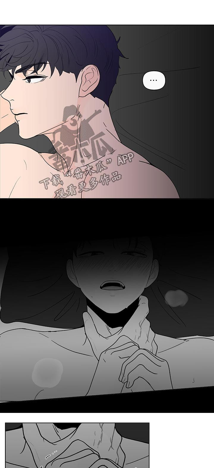 第190话6