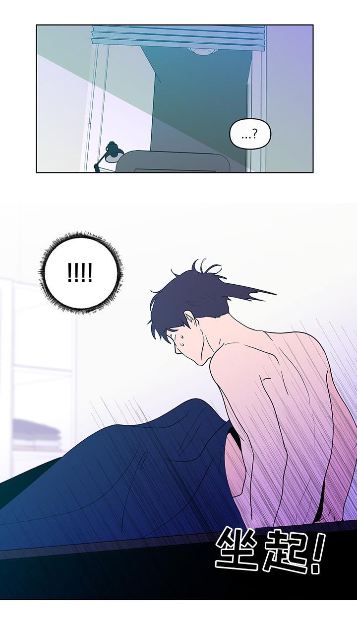 第190话9