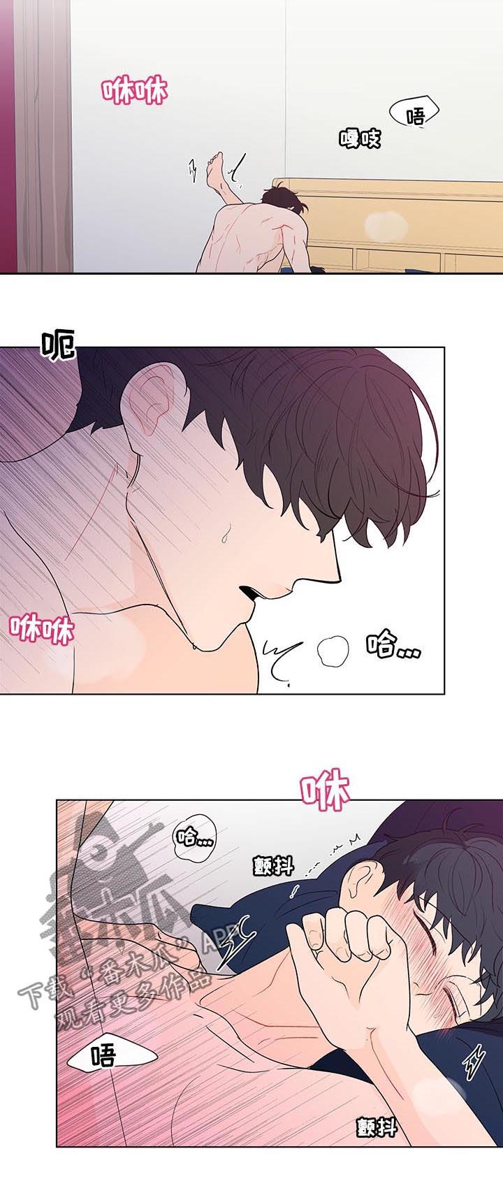 第189话1