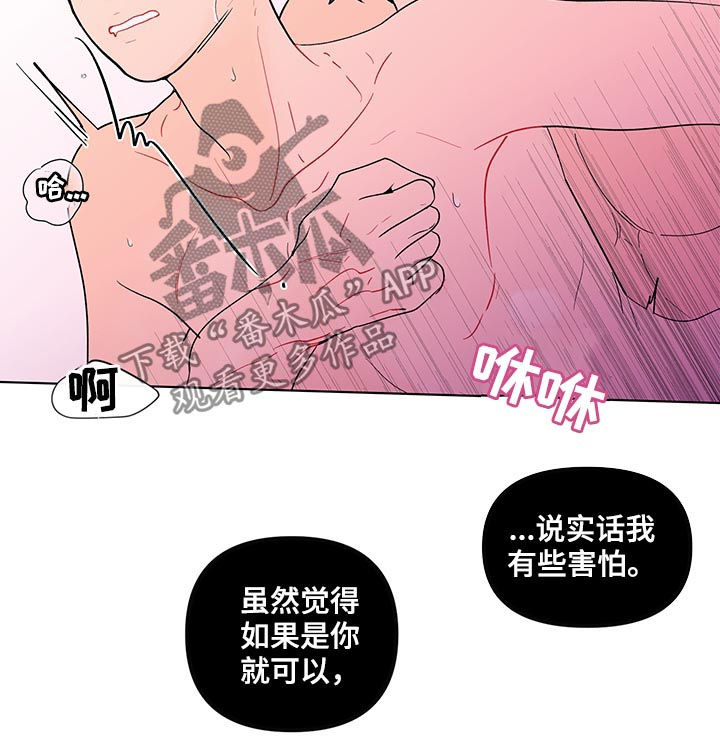 第189话12