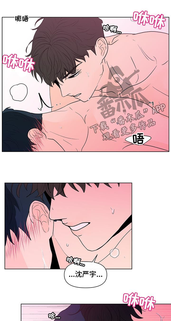 第189话14