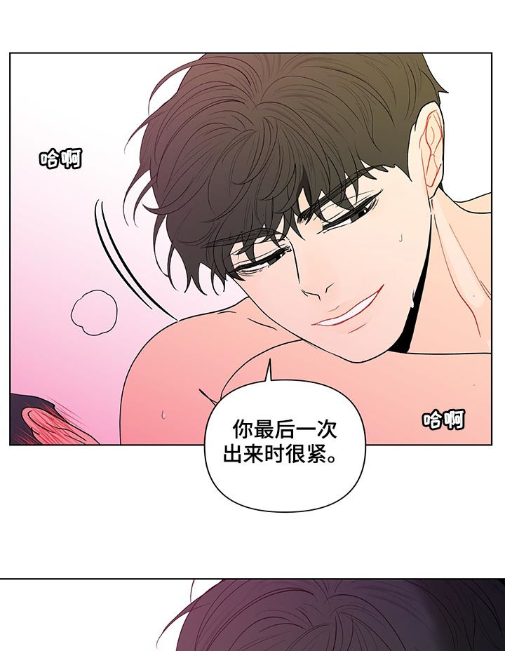 第189话17