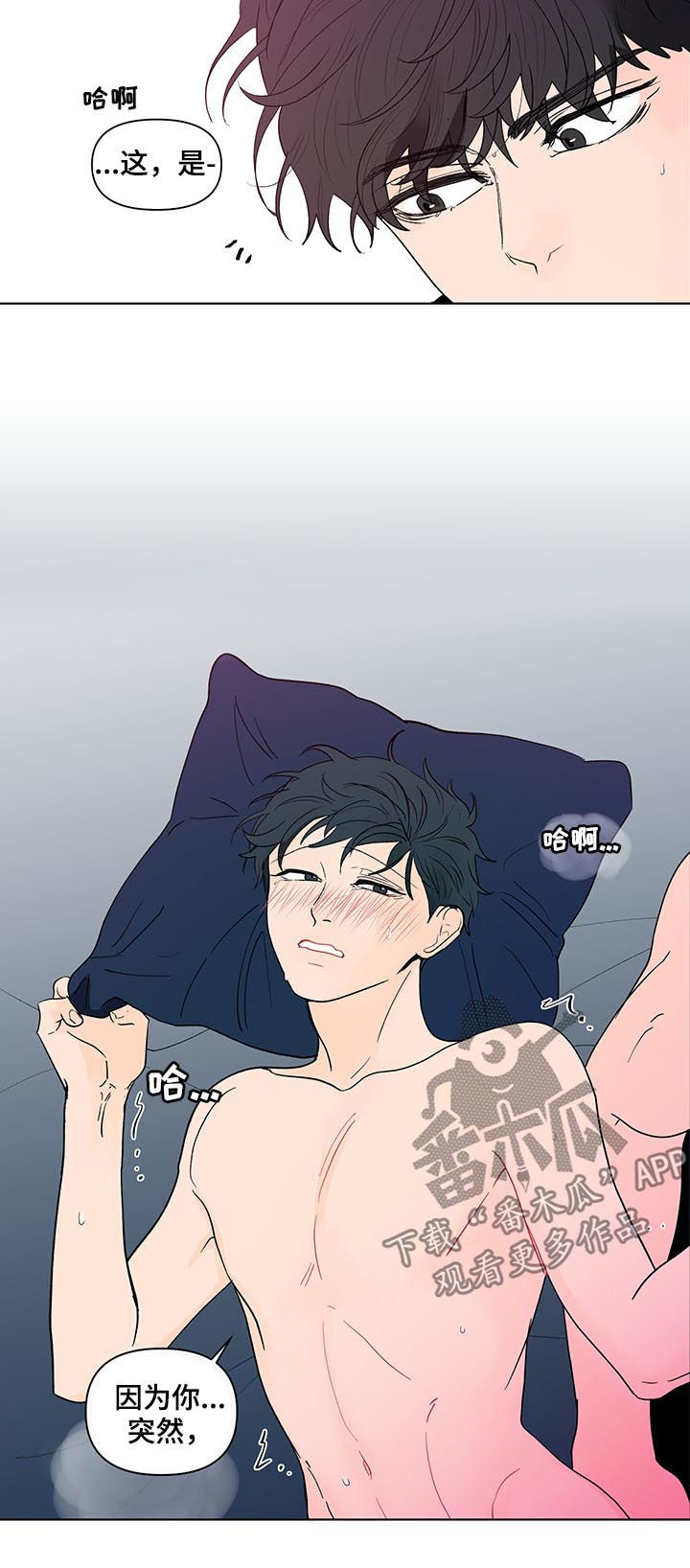 第189话18