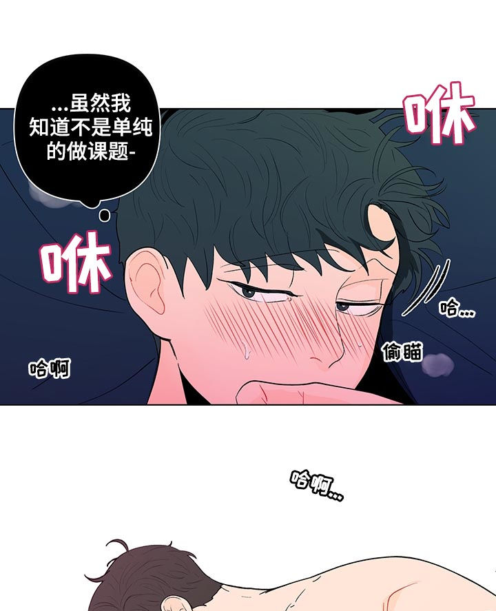 第189话2