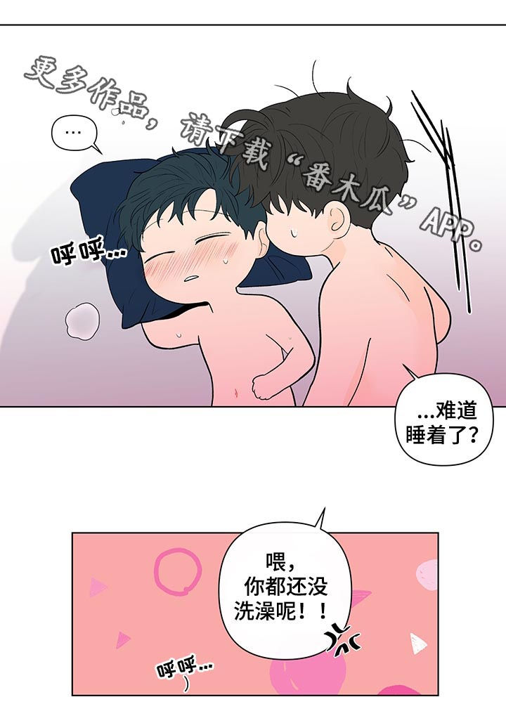 第189话20