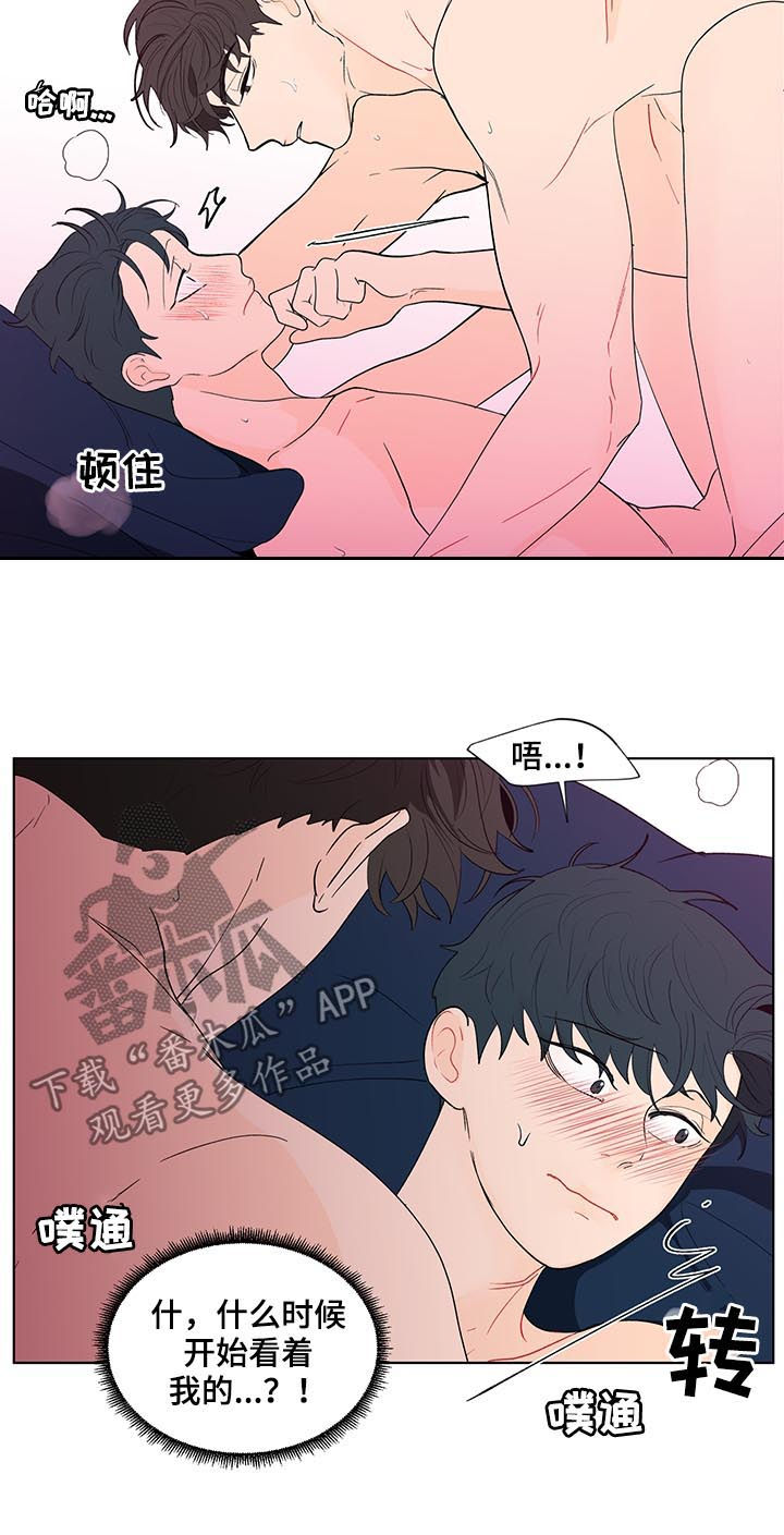 第189话3