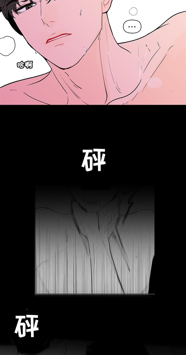 第189话6