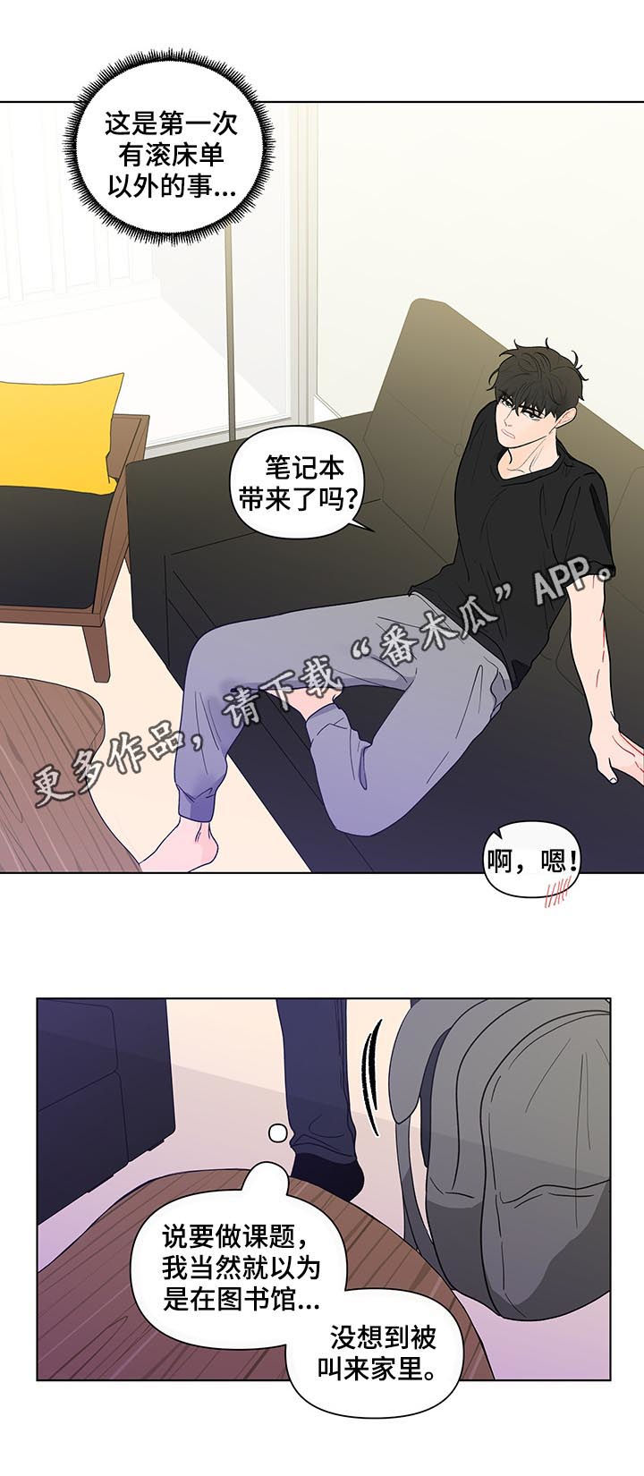 第188话0