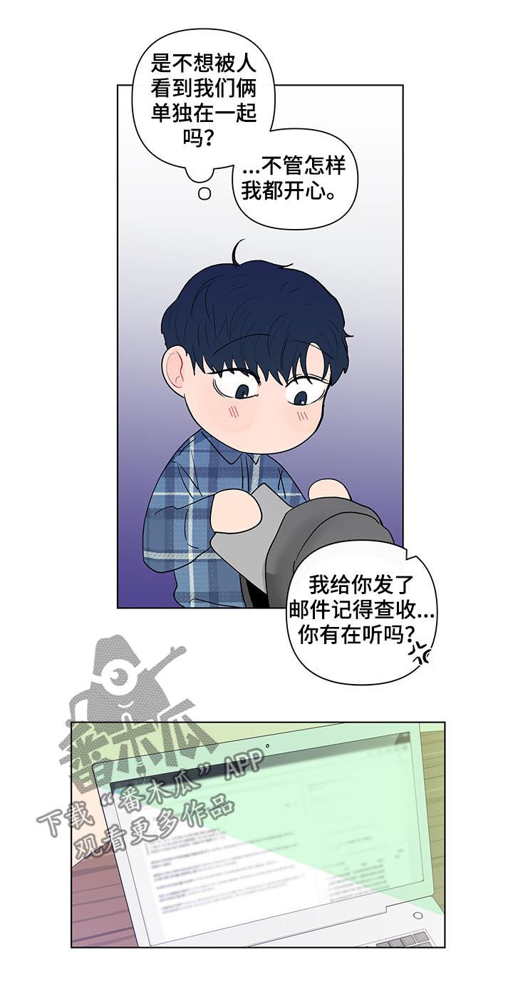 第188话1