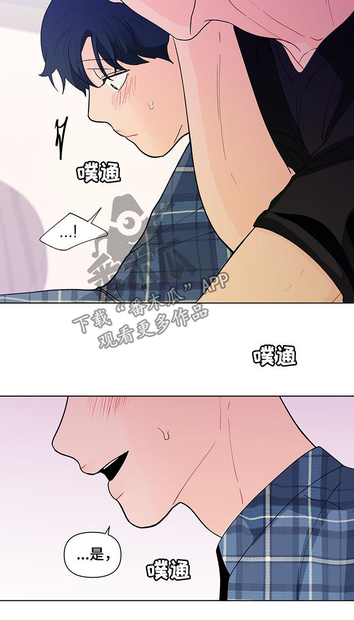 第188话10