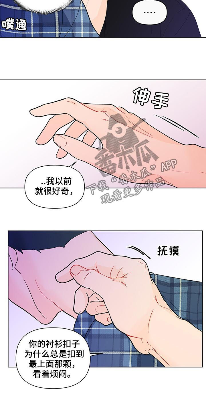 第188话12