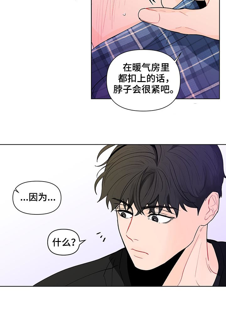 第188话14