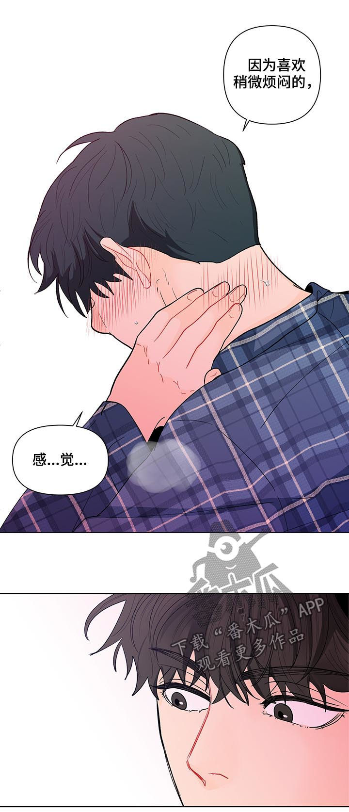 第188话15