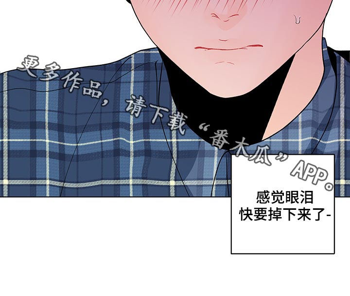 第188话20
