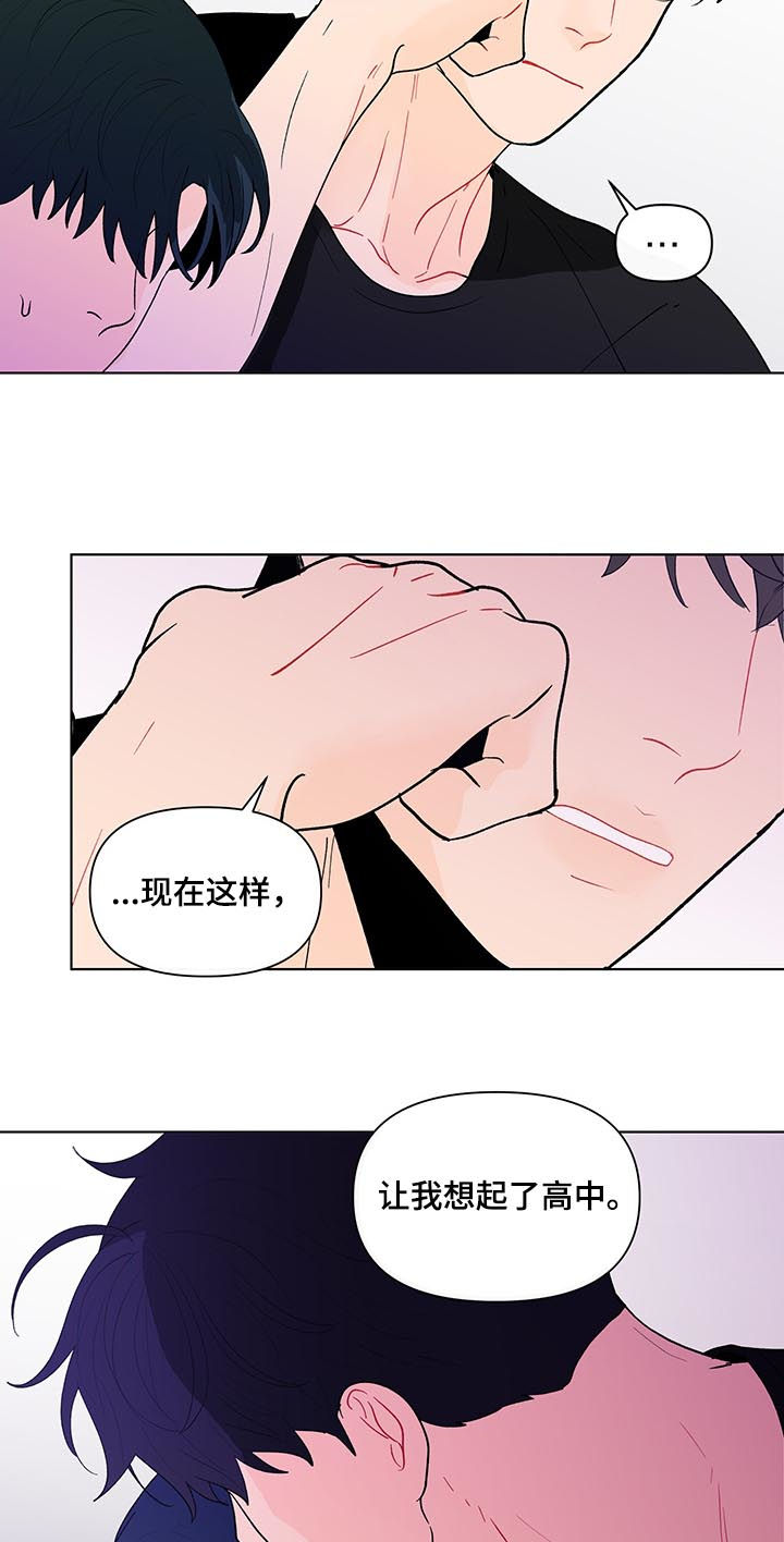 第188话9